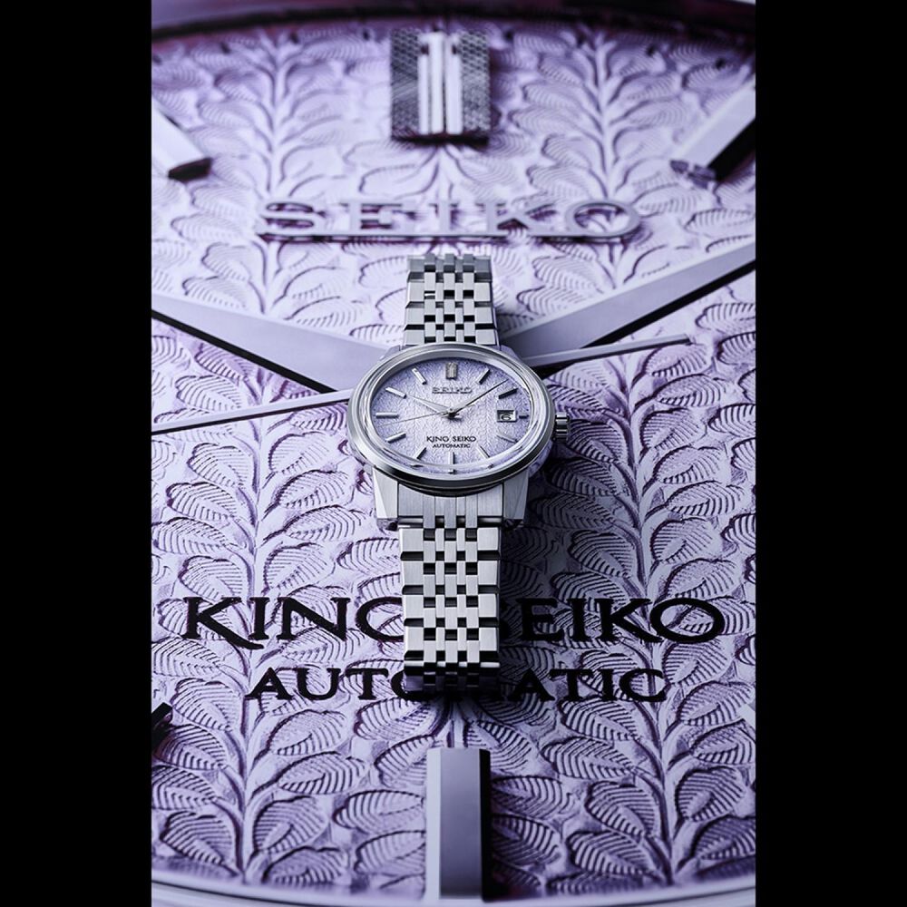 King Seiko KSK 6L ‘Tenjin-Fuji Violet’ 38.6mm Dial Stainless Steel Bracelet Watch image number 6