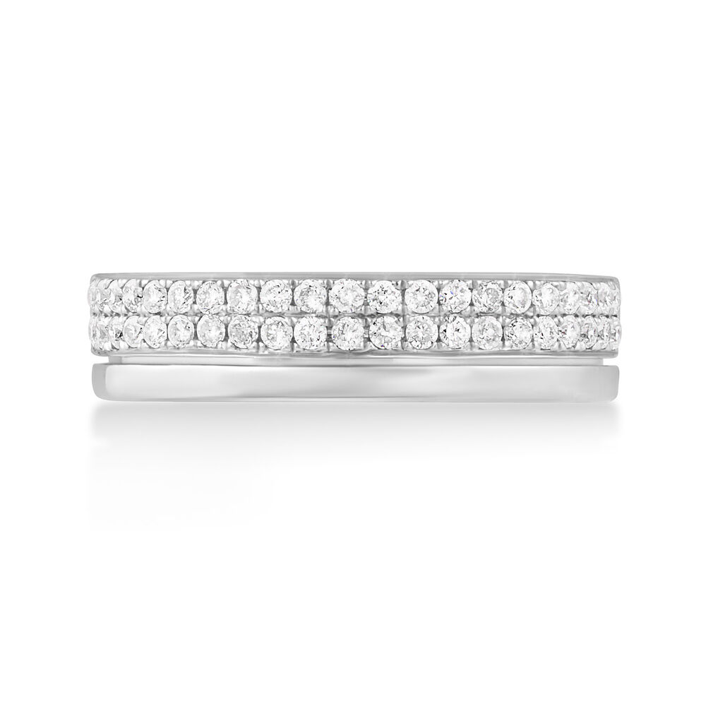 18ct White Gold Diamond 1.5mm Wedding Ring image number 1