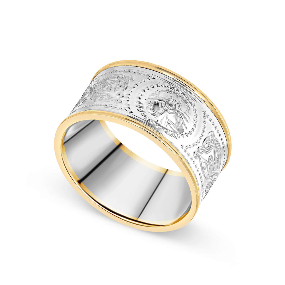 Sterling Silver Gents Arda 10.8mm Flat Band image number 0