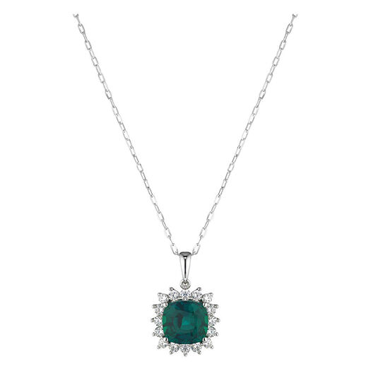 Ladies 9ct White Gold and Emerald Cluster Pendant (Chain Included)