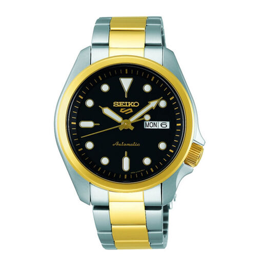 Seiko 5 Sports 40mm Black Dial Yellow Gold Bracelet Watch